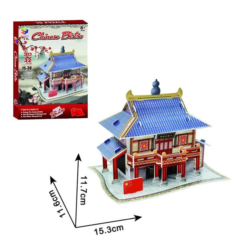 Puzzle 3D En Bois – Modèle De Maison Chinoise, Jouet éducatif Pour Enfants