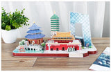 Puzzle 3D <br>Pékin