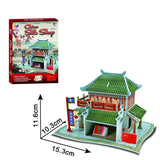 Puzzle 3D Boutique <br>Chinoise