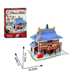 Puzzle 3D Maison <br>Bistro Chinois
