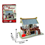 Puzzle 3D Maison <br>Relais Chinois